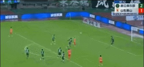 1730021275455022510.gif 彭欣力.gif